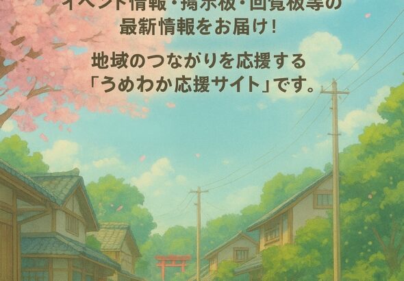 B0B4273C-83FA-4237-88B5-80EAEEDD0194_1_102_o