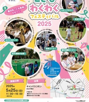 51925F5D-4AE1-4C13-8893-754D44EE48A0_4_5005_c