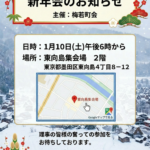 4FC81A675998F262168AA3AA1BFCE676859353B3