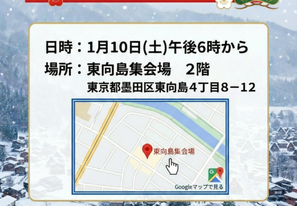 4FC81A675998F262168AA3AA1BFCE676859353B3