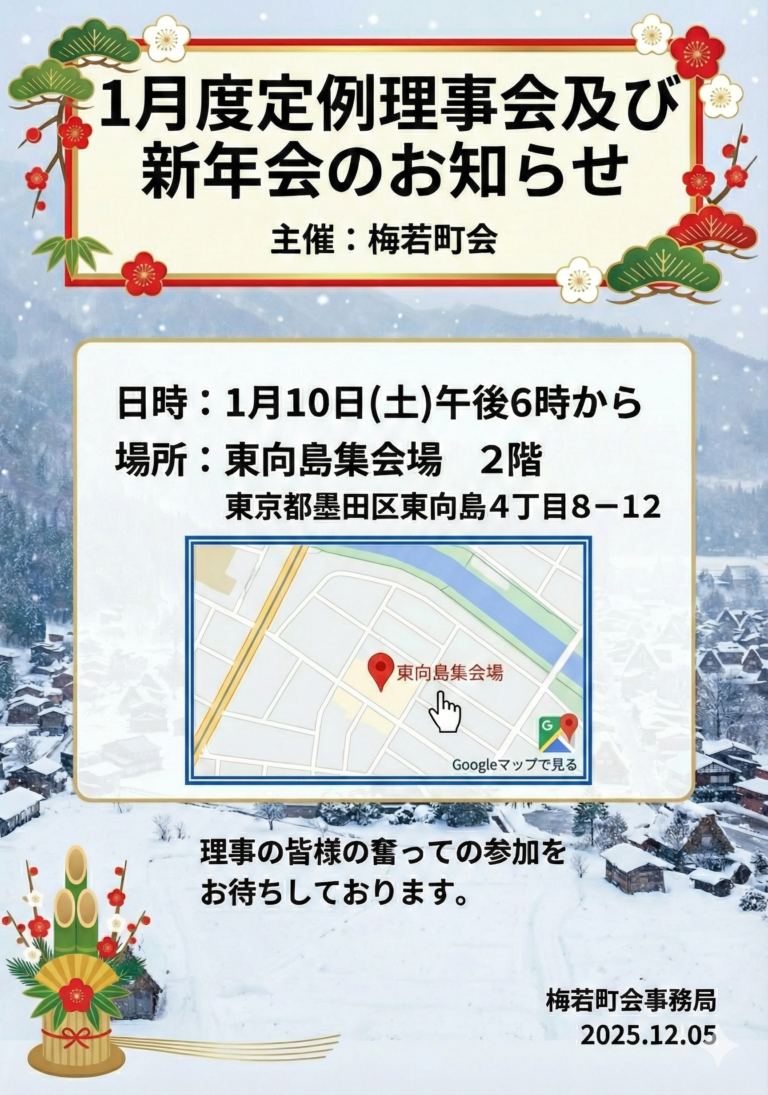 4FC81A675998F262168AA3AA1BFCE676859353B3