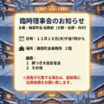 880BFE4BF70E9A0152C974CFD66EFF8AC8EE2F07