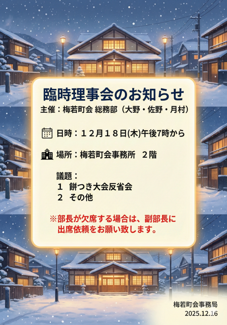 880BFE4BF70E9A0152C974CFD66EFF8AC8EE2F07