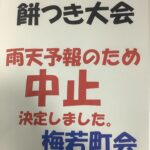 cache_x-coredata:06CFCFD7-8AE0-40C4-B0B4-72D811F5C25FMessagep32485