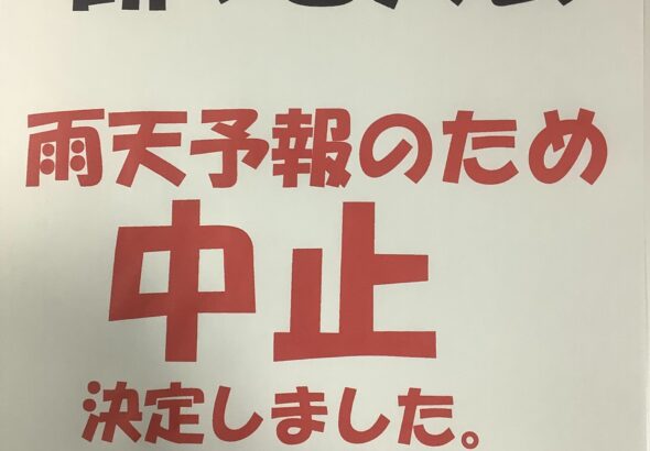 cache_x-coredata:06CFCFD7-8AE0-40C4-B0B4-72D811F5C25FMessagep32485