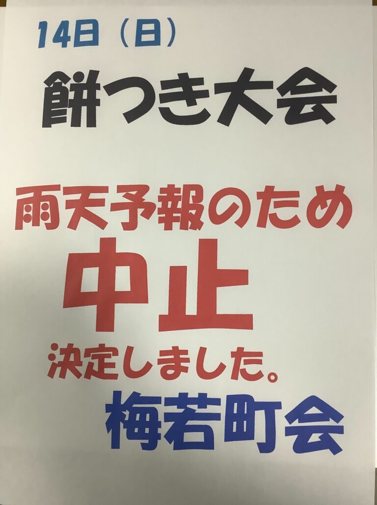 cache_x-coredata:06CFCFD7-8AE0-40C4-B0B4-72D811F5C25FMessagep32485