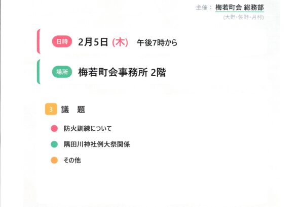 9D7214FD5FE0C9A0B8CAEF27F137E7F79866C4DA