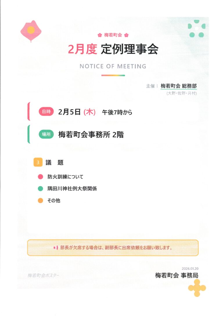 9D7214FD5FE0C9A0B8CAEF27F137E7F79866C4DA