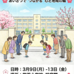 Gemini_Generated_Image_5oi4bj5oi4bj5oi4